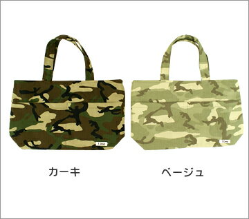 äפ뤪ХåǰȳڤФýǽݥåȤʤäѤФХå*º