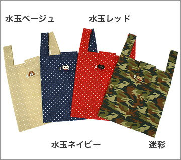 襤󥳡˥󥳥դĤꥸʥ륨ХåùΤ餫ǺǻȤ䤹ȴiDogեߥ꡼Хå