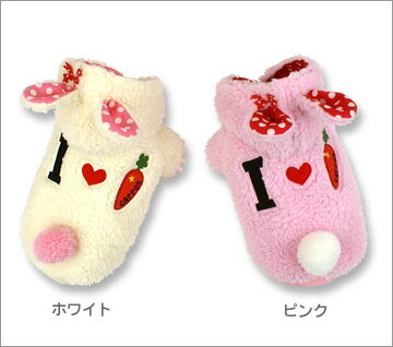 【中秋の名月うさぎフェア★対象商品】モコモコうさぎパーカー/M〜XL・DS〜DLサイズ【あす楽対応】【あす楽対応_関東】【あす楽対応_甲信越】【あす楽対応_東海】【あす楽対応_北陸】【あす楽対応_近畿】