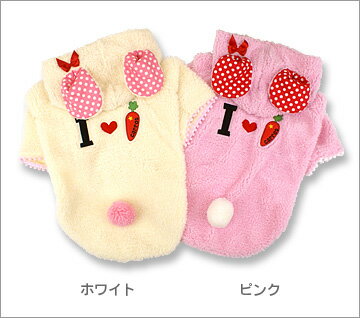 【中秋の名月うさぎフェア★対象商品】モコモコうさぎパーカー【Large】/Large-L・XLサイズ【あす楽対応】【あす楽対応_関東】【あす楽対応_甲信越】【あす楽対応_東海】【あす楽対応_北陸】【あす楽対応_近畿】