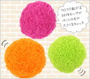 CCP マイクロファイバーモップボール MOCOR