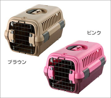 リッチェル/キャンピングキャリーS【シングルドア】【犬用品・猫用品・ペット用品・ペットグッズ/犬・イヌ・いぬ/猫・ネコ・ねこ/ベッド・マット・キャリーバッグ・コンテナ】