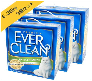 40％OFF♪EVER CLEAN/エエバークリーン6.35kg/微香タイプ3個セット【猫用品・ペット用品・ペットグッズ/猫・ネコ・ねこ/トイレ用品・猫砂・消臭剤・衛生用品】