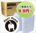 ペットシーツ◆炭の力で強力消臭■お得な4個セット※同梱不可です!!関東・甲信越・東海・北陸・近畿／正午まで当日発送／土日祝発送不可！引っかきに強い！！iDogのオリジナルペットシーツ