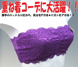 M۸Υѥå¢ǵʬХȤ⥢Թڥȥå졼ѡսŤ女Ǥ塼֥ȥå ڥƥȥݡƥۡŪƤOKۡڤꥹȥåæ