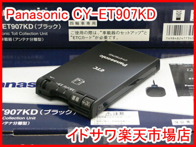 炭炭Ly[Panasonic CY-ET907KD ubNZbgAbv݁I}Pt... ...
