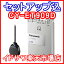 ZbgAbv݁Panasonic ETCԍڊ CY-ET909DAei^/15܂łɕKvނmFłΓorcƓɔJ[Fv~AVppi\jbNS600~