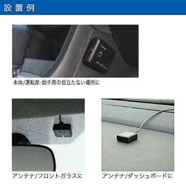 ◆送料無料◆【セットアップ込み】古野電気 ETC車載器 FNK-M09T■平日16時までに必要書類を確認できれば当日or翌営業日に発送可■FNK-M07Tの後継機種■アンテナ分離型・音声案内■メーカー3年保証■FURUNO■※沖縄県は送料別途