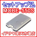 yZbgAbv݁zOHdH ETCԍڊ MOBE-550S15܂łɕKvނmFł...