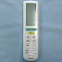 土日もあす楽対応■ダイキン エアコン用純正リモコン ARC472A2 (2085968)■AN71NRP-W、AN71NRPJ-W、AN71NRP-C、AN63NRP-W、AN63NRPJ-W、AN63NRP-C他用■DAIKIN メーカー純正■新品■