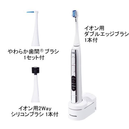 ◆◆送料無料◆◆EW-DE41-S 音波振動ハブラシ ドルツ イオン≪充電式≫■パナソニック■イオンとリニアの力で歯ぐきにやさしく歯垢除去■新品■[EWDE41S]