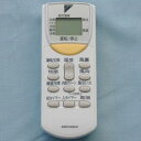 土日もあす楽対応■ダイキン エアコン用純正リモコン ARC446A3 (1733707)■AN22HNSK-W、AN22HNBS-W、AN22HMNS-W、AN22HKS-W、ATN40HPE4-W、ATN36HSE4-W他用■DAIKIN メーカー純正■新品■