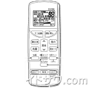 土日もあす楽対応■ダイキン エアコン用純正リモコン ARC469A5 (2036670)■AN22MKS-W、AN25MKS-W、AN56MKP-W、AN36MKS-W、AN40MKP-W、AN28MKS-W用■DAIKIN メーカー純正■新品■