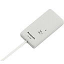 土日もあす楽対応■CF-TA9 無線アダプター■パナソニック■無線アクセス用 別売品■Panasonic■新品■