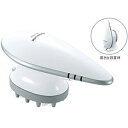 土日もあす楽対応◆◆送料無料◆◆EH-HM25-W