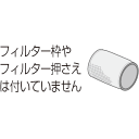土日もあす楽対応■FE-ZDE05 加湿フィルター