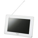 ◆◆送料無料◆◆SV-ME870-W ポータブルワンセグテレビ 防水 7V型液晶 (ピュアホワイト)■パナソニック■ワンセグお風呂テレビ/お部屋ジャンプリンク■VIERA ビエラ・ワンセグ■Panasonic■新品■[SVME870W] 〓カード決済OK〓