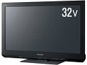 ◆◆送料無料◆◆TH-L32C50 32V型 地上・BS・110度CSデジタルハイビジョン液晶テレビ Panasonic■5年延長保証購入可■パナソニック VIERA 32インチ■新品■※玄関先までのお届けとなります(設置作業はありません) ※沖縄・離島は発送できません■[THL32C50]★★タイムセール★★   〓カード決済OK〓