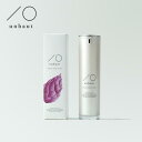 unhaut アンオー リペアセラム 50ml オールインワ...