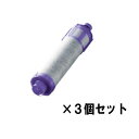 LIXIL 浄水カートリッジ JF-22-F 4個入リ ※代引不可
