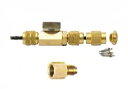 文化貿易工業 BBK TLVC410 207-1321 フロン回収機 アクセサリー コアリムーバーツール