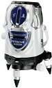 【日立工機 HITACHI】 レーザー墨出し器 UG25UA2 三脚付 垂直・水平(傾斜)・地墨点・鉛直