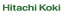 日立工機 カーボンブラシ 999088 普通カーボン HITACHI