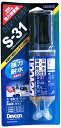 デブコン S-31 デブチューブ 28.4g 4512192300203