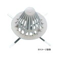 日大工業 NH-15T 塩ビストレーナーキャップ 縦型 屋上用 NH15T グレー 4973658067663