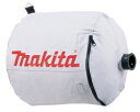 【マキタ MAKITA アクセサリー】 A-35667 ダストバッグ 集じん機用別売部品