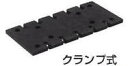 【マキタ MAKITA アクセサリー】 A-31223 パッドコンプリート クランプ式 BO3710・BO3700用