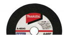 【マキタ MAKITA アクセサリー】 A-55588 切断砥石 10枚入 105mm 鉄工用
