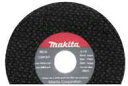【マキタ MAKITA アクセサリー】 A-34942 切断砥石 10枚入 355mm 石材用