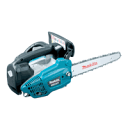 【マキタ MAKITA】 ME230T エンジンチェンソー 250mm 楽らくスタート チェーンソー
