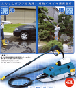 【マキタ MAKITA】 MHW710 高圧洗浄機 自給ポンプ付 7MPa
