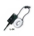 新潟精機 SK 測定工具 L-54 140200 リング照明装置(LEDタイプ)
