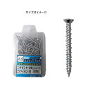 ノグチ 匠力 ステンコンクリートビス 皿 SCF438 4.0×38 1パック(125本入)