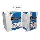 ノグチ 匠力 UK軽天ビス KT51 3.5×51 1箱(500本入)