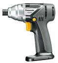 パナソニック 充電インパクトドライバ【EZ6506 X-B(黒)】12V用 本体のみ(ケース、バッテリー、充電器)別売