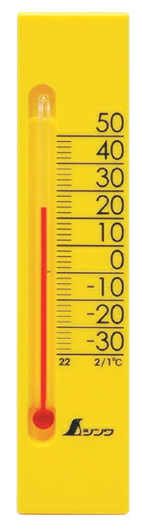 シンワ測定 48716 温度計 プチサーモ スクエア たて13．5cm マグネット付 イエロー