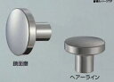 シロクマ 白熊印 ST-61 ステン甲丸ラウンドツマミ 扉、家具用つまみ 30mm 鏡面磨き
