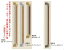 杉田エース ACE(457-716)丸棒手すり 自然木 BR-512 φ32×600 アンバー・Mオーク