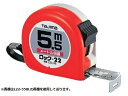 TAJIMA タジマ L22-75BL ロック-22 7.5m (メートル目盛)