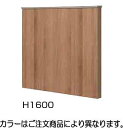 タカショー アートボードウォールH1600 追加型 桧 W1800×H1600mm