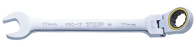 TOP トップ工業 FRC-10 首振りラチェットコンビ