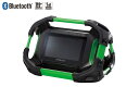 HiKOKI(旧日立工機) UR18DSML(NN) コードレスラジオ付テレビ 14.4V/18V ACアダプタ付 ※電池、充電器別売