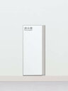 UNION ユニオン アルジャン 消火器ボックス 全埋込 UFB-1F-2300N-PWH ブラケット別売