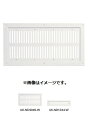 宇佐美工業 UK-ND1040-W 軒天換気孔 萩 防火ダンパー付