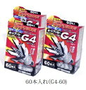 山真 G4-60 ボードアンカーG4 石こうボード用アンカー 60本入り