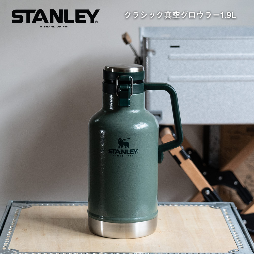 <strong>スタンレー</strong> STANLEY <strong>クラシック</strong><strong>真空</strong><strong>グロウラー</strong> <strong>1.9L</strong> bearロゴ ベアロゴ 新ロゴ ポット ジャグ キャンプ アウトドア ビール ピッチャー マイボトル